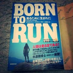 goma1120様専用 Born to Runのサムネイル