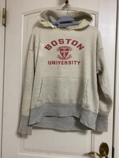 50s 60s BOSTON UNIVERSITY スウェットパーカー 染み込み