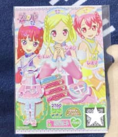 プリパラ プリパラナース ドリチケ プロモ ふわり そふぃ レオナ