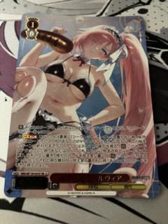 ヴァイスシュヴァルツ メイドビキニ ルヴィア SR 1枚 - メルカリ