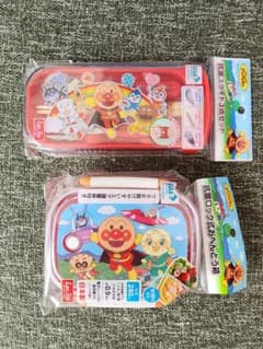 アンパンマン 抗菌スライド3点セット 抗菌ロック式おべんとう箱 新品