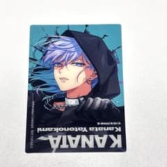矢戸乃上珂波汰 クリアカード 6周年 特典 ポップアップ パラライ パラライ 6周年 特典クリアカード 矢戸乃上珂波汰 - メルカリ