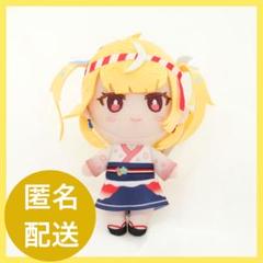 VTuberなんだが 配信切り忘れたら 伝説になってた ぬいぐるみ 祭屋光