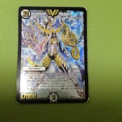 デュエマ 奇羅丸のサムネイル