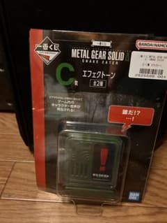 メタルギアソリッド エフェクトーン C賞のサムネイル