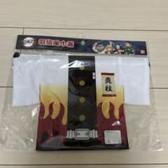 鬼滅の刃　煉獄杏寿郎　羽織風巾着のサムネイル