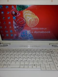 dynabook Toshiba ノートPC ホワイト Tシリーズ | dynabook（ダイナブック公式）
