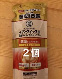 メンソレータム メディクイックH 頭皮のメディカルシャンプー 280ml ２個のサムネイル