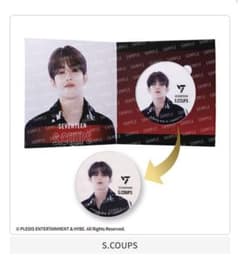 SEVENTEEN ガシャポン アクリルコースター S.COUPSのサムネイル