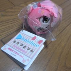 ホロライブ ぬいぐるみ さくらみこ　もちころりん鳴門鯛焼本舗　2026のサムネイル