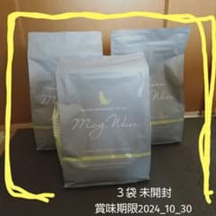 モグワンのサムネイル