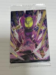 イタジャガ　ドラゴンボールのサムネイル