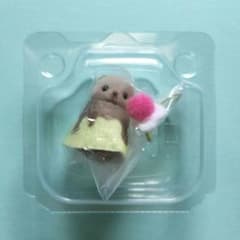 シルバニアファミリー ハッピースイーツ キラキラくじG賞ラッコの小さい赤ちゃんのサムネイル