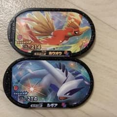 メザスタ　ホウオウ・ルギア　2枚セットのサムネイル