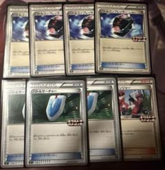 バトルコンプレッサー 4枚 エクストラバトルの日 ポケカ ポケモン