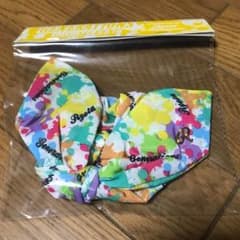 片寄涼太 リボンのサムネイル