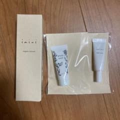 imini リペア セラム 50mlのサムネイル