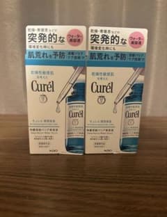 Curél 角層深部バリア美容液 2個セットのサムネイル