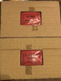 映画ONE PIECE FILM Z「ゴムゴムのなりきりスタンプ」のサムネイル
