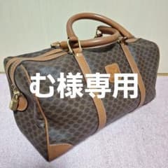 【む様専用】Celine ボストンバッグ ブラウン レザーのサムネイル