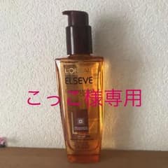ロリアルパリ ヘアオイルのサムネイル