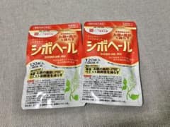 ハーブ健康本舗 シボヘール 120粒　2セットのサムネイル