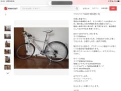 【肩コリ圭さま】専用のサムネイル