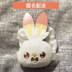 ポケピース ぬいぐるみバンド　ヒバニー　シュシュ　ポケモン　②