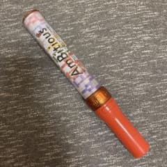 AmBitious  ペンライトのサムネイル