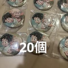 내 영웅 아카데미아 도부동물공원 미도리야 출구 폭호 카츠미 캔 배지