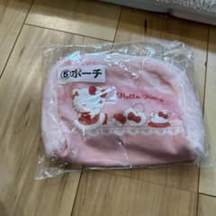 ハローキティ 1番くじ