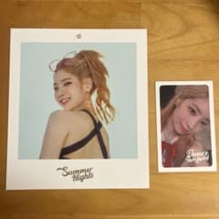 TWICE ダヒョン Summer Nights トレカセットのサムネイル