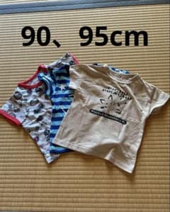 ベビー服 90cm、95cm 3枚セットのサムネイル