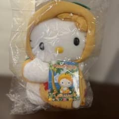 レア ご当地キティ ぬいぐるみ 宮崎限定 日向夏 レア ご当地キティ ぬいぐるみ 宮崎限定 日向夏 - メルカリ