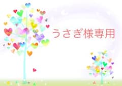 事前学習 専用のサムネイル