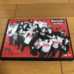 BONEDS TOUR MOVIEのサムネイル