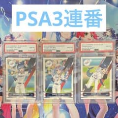 m38521469969_1.jpg?1729820323