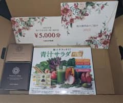 新日本製薬　株主優待品のサムネイル