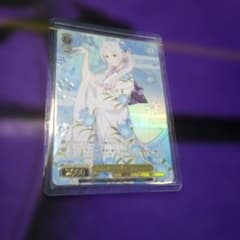 ws Weiss Schwarz Happy New Year Frieren PR+