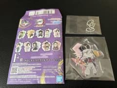 鬼滅の刃 一番くじ F賞 きゅんキャラアクリルチャーム 童磨 - メルカリ