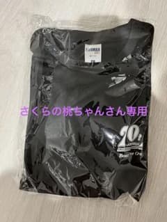 ボートレース大村Tシャツ+ 2023 蒲郡 G2 レディースオールスタートランプのサムネイル