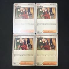 Thumbnail of AZの安らぎ 4枚