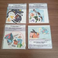 ポケモン 一番くじ H賞 ステーショナリーコレクション 4種類 メガ