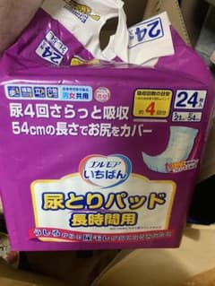 エルモアいちばん尿とりパッド長時間用 24枚のサムネイル