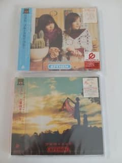 リズム　万華鏡キラキラ…ブルースカイ、ブルー2枚セット