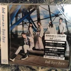 lol byebye CDのサムネイル