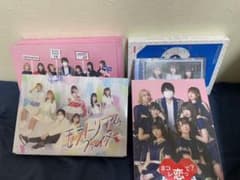 コレって恋ですか？CDセットのサムネイル
