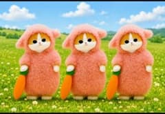 mofusand もこもこパジャマにゃん フィギュアうさぎ３体