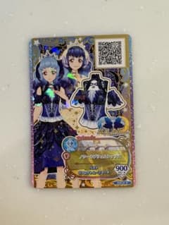 アイカツフレンズ BFR ノワールプリュム 3枚セットのサムネイル