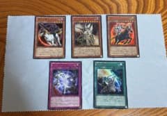 遊戯王OCG カオスソルジャー宵闇の使者セットのサムネイル